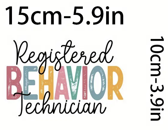 Registered Behavior Technician (RBT) Sticker